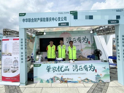 三十七載守初心，繼往開(kāi)來(lái)譜新章——財(cái)務(wù)咨詢的堅(jiān)守與創(chuàng)新